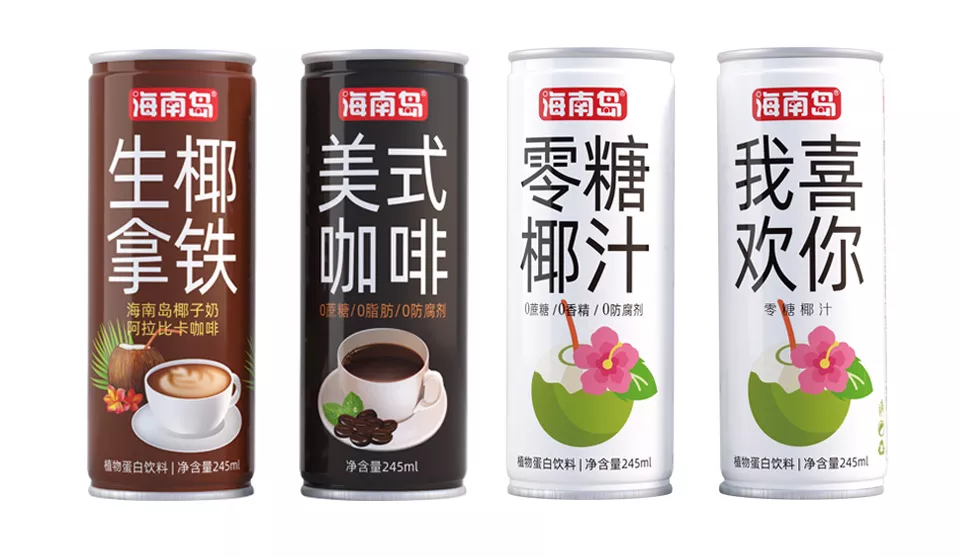 椰子汁,椰汁,生椰拿铁,零糖椰汁,无糖椰汁