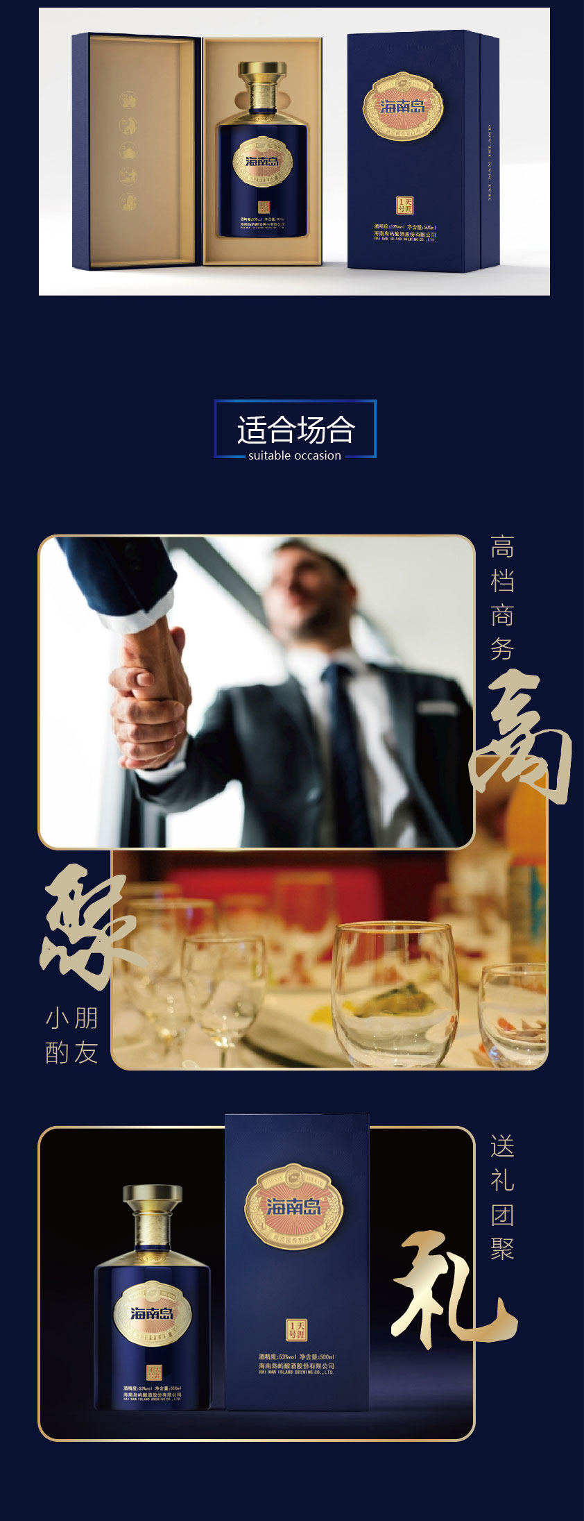 1号天涯4.jpg