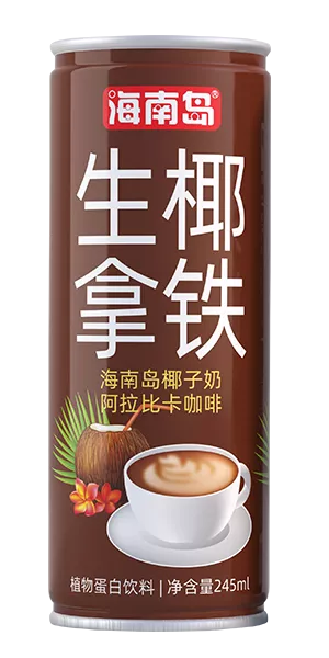 椰汁,生椰拿铁,生椰拿铁咖啡,拿铁咖啡,椰乳咖啡,厚椰乳,咖啡,椰子汁