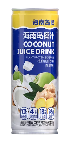 椰汁,椰子汁,海南椰子汁,海南椰汁,生姜椰汁,姜撞椰奶