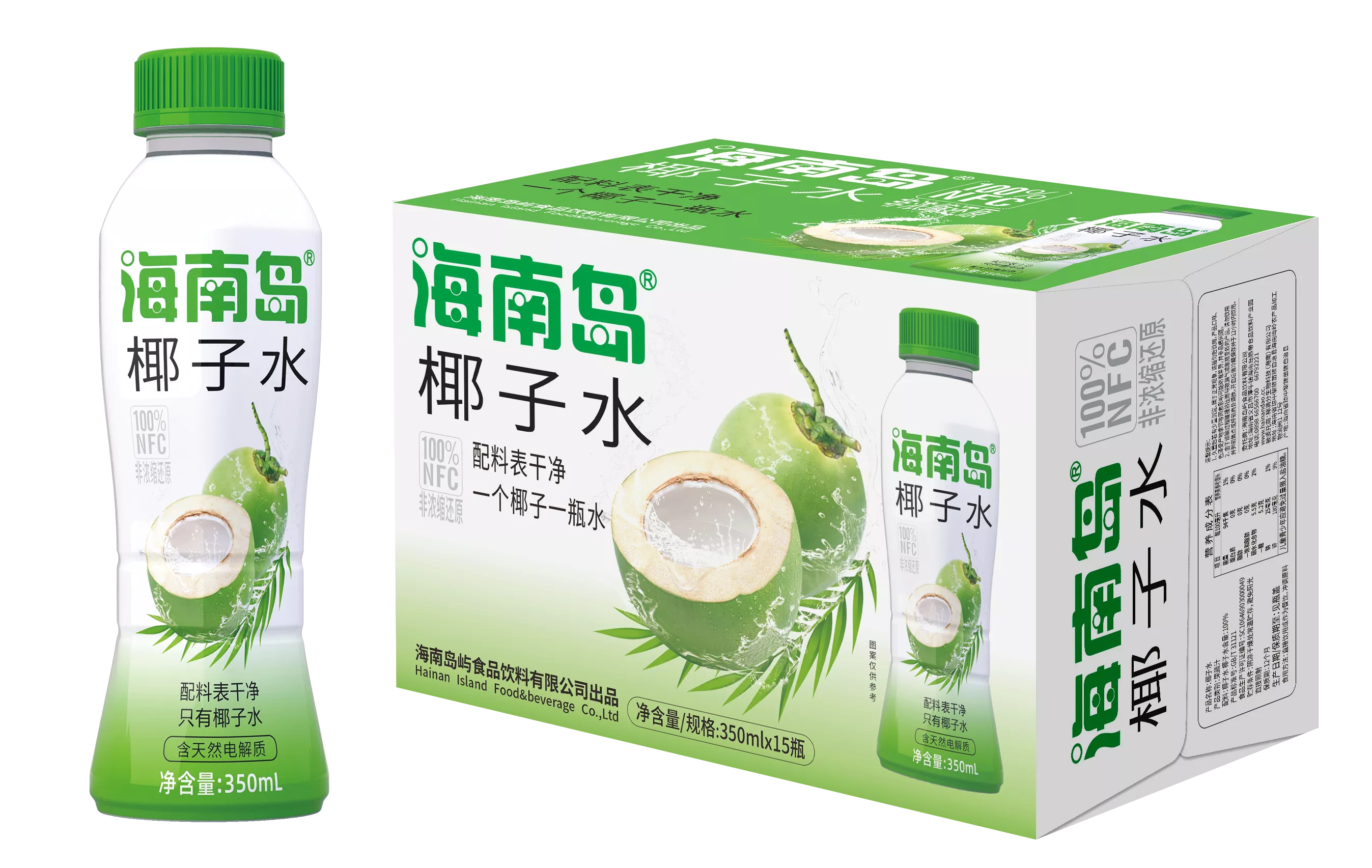 椰子水,NFC椰子水,100%椰子水